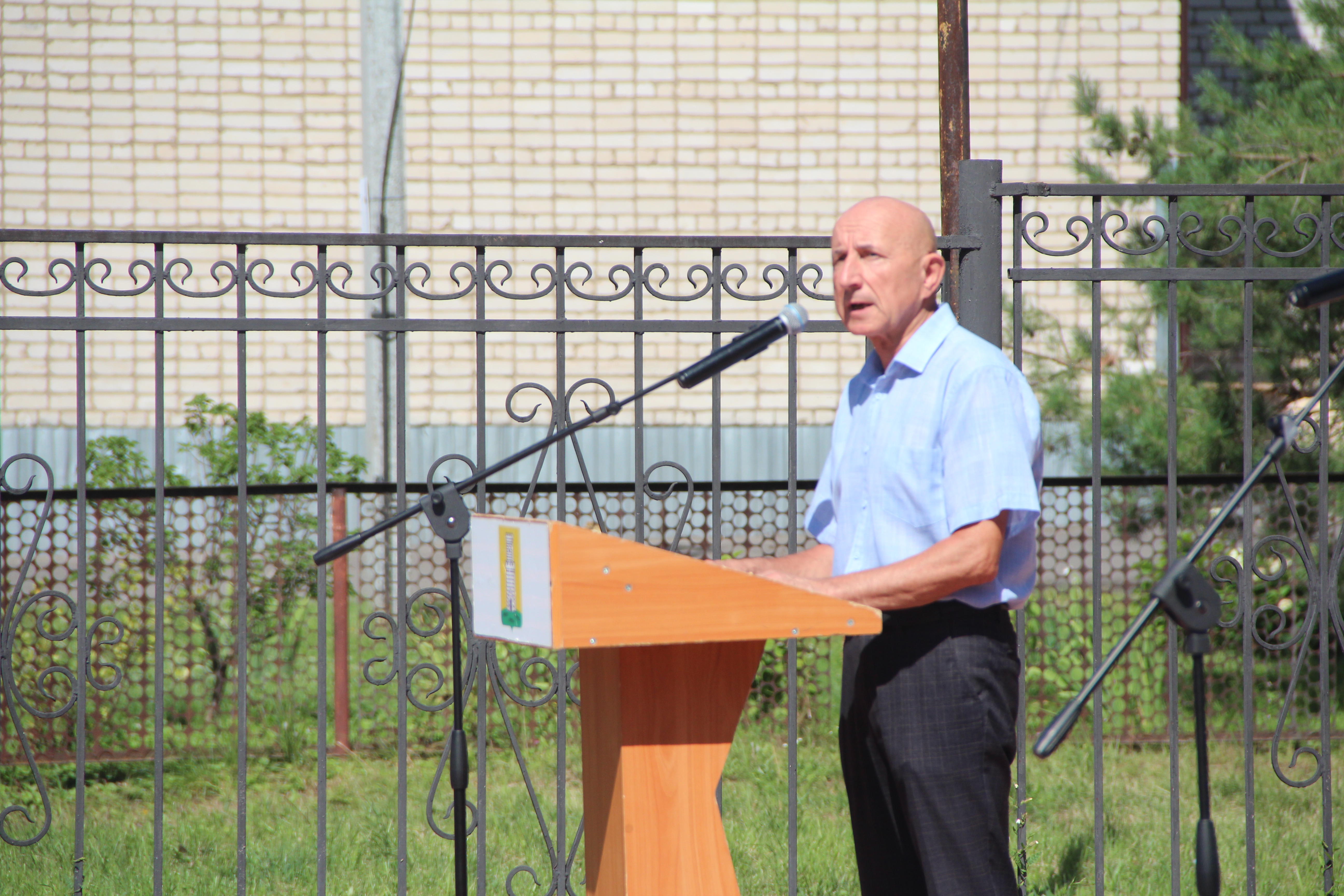 Поздравление Сергея Тюнева